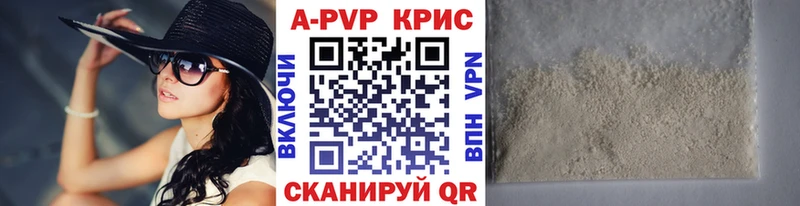 ЭКСТАЗИ Лысьва
