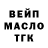 Кетамин VHQ Dima Babak