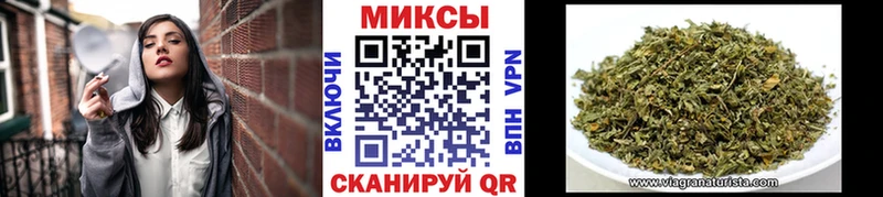 БУТИРАТ BDO 33%  цена наркотик  блэк спрут ONION  Лысьва 