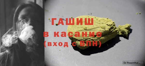 Альфа ПВП Алзамай