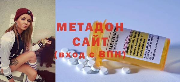 бутират Алексеевка