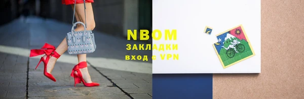 каннабис Абдулино