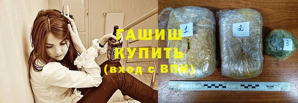бутик Алексин