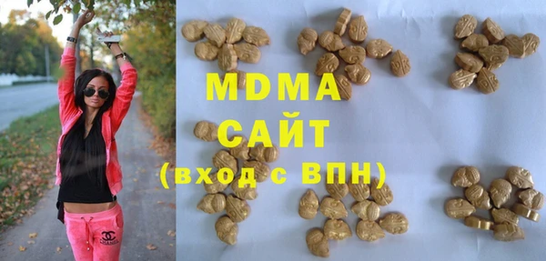 бутик Алексин