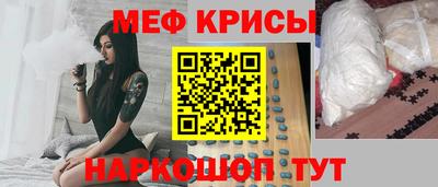 шишки Кулебаки