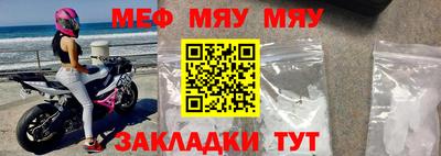 шишки Кулебаки