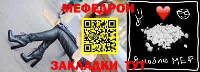 кокаин VHQ Кунгур