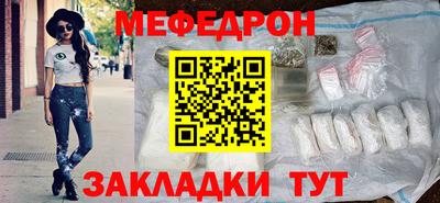 шишки Кулебаки