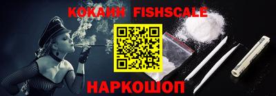 соль курить ск Кумертау