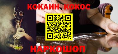 шишки Кулебаки