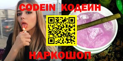 кокаин VHQ Кунгур