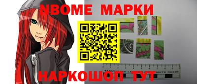 шишки Кулебаки