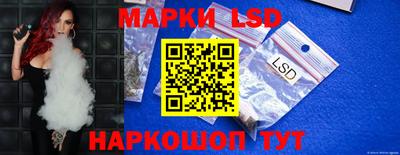 кокаин VHQ Кунгур