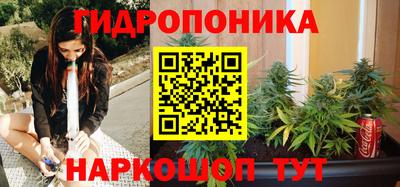 кокаин VHQ Кунгур