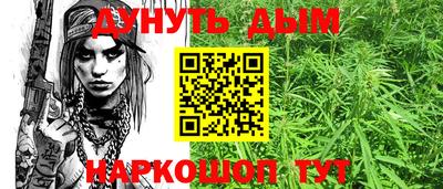 шишки Кулебаки