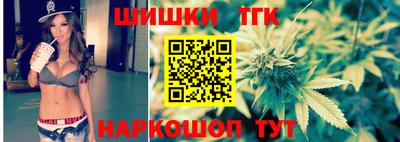 шишки Кулебаки