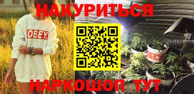 шишки Кулебаки