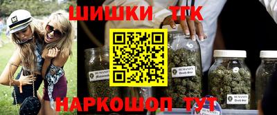 шишки Кулебаки