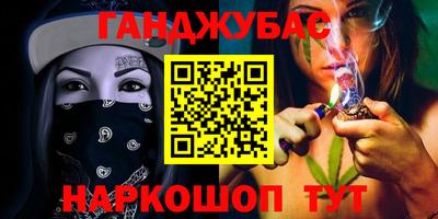 шишки Кулебаки