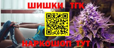 шишки Кулебаки