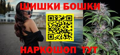 соль курить ск Кумертау