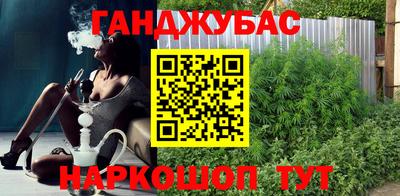 шишки Кулебаки