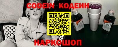 шишки Кулебаки