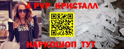 шишки Кулебаки