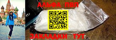 кокаин VHQ Кунгур