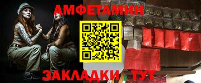 кокаин VHQ Кунгур