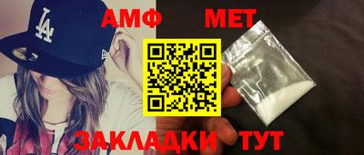 MDMA Отрадный