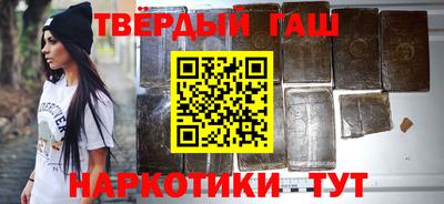 кокаин VHQ Кунгур