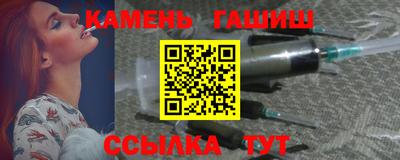 молекула духа Павлово