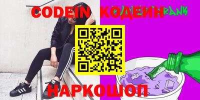 МДПВ Отрадное