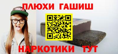 шишки Кулебаки