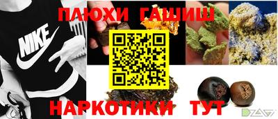 шишки Кулебаки