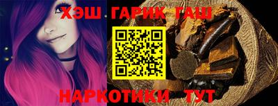 соль курить ск Кумертау