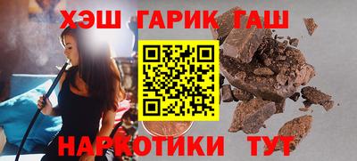 кокаин VHQ Кунгур