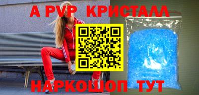 шишки Кулебаки