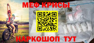 кокаин VHQ Кунгур