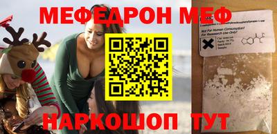 кокаин VHQ Кунгур