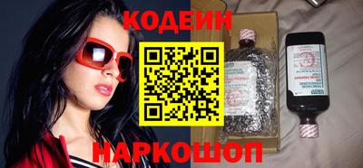 кокаин VHQ Кунгур
