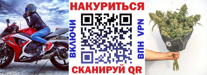 сколько стоит Лысьва МАРИХУАНА марихуана